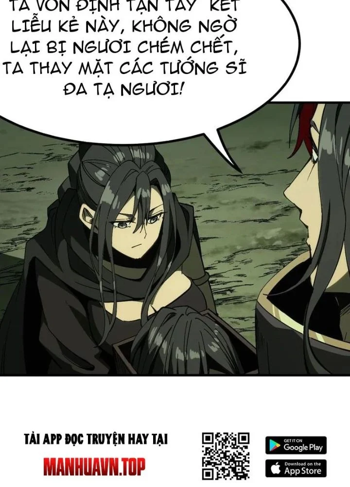 Không Cẩn Thận, Lưu Danh Muôn Thủa Chapter 136 - Trang 2