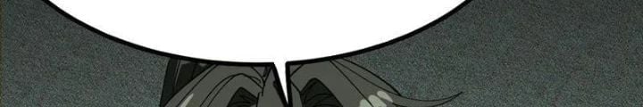 Không Cẩn Thận, Lưu Danh Muôn Thủa Chapter 136 - Trang 2