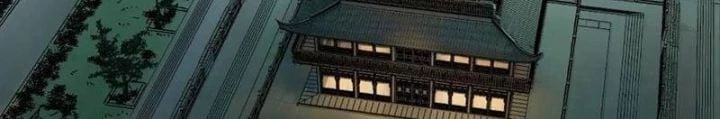 Không Cẩn Thận, Lưu Danh Muôn Thủa Chapter 136 - Trang 2