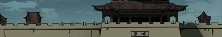 Không Cẩn Thận, Lưu Danh Muôn Thủa Chapter 137 - Trang 2