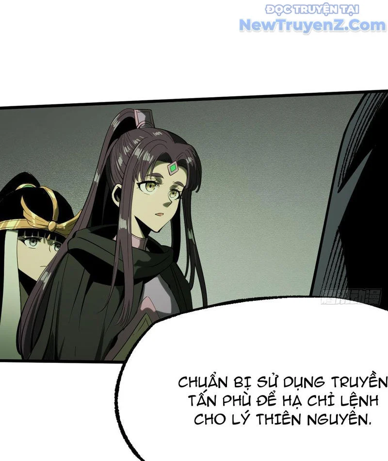 Không Cẩn Thận, Lưu Danh Muôn Thủa Chapter 139 - Trang 2