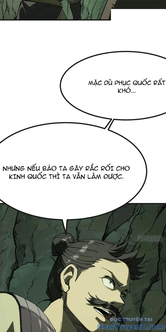 Không Cẩn Thận, Lưu Danh Muôn Thủa Chapter 141 - Trang 2
