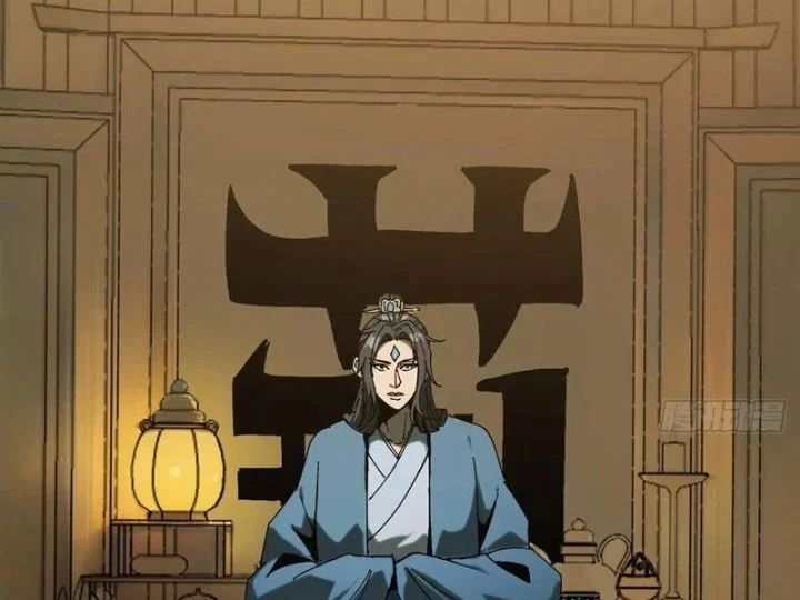 Không Cẩn Thận, Lưu Danh Muôn Thủa Chapter 142 - Trang 2