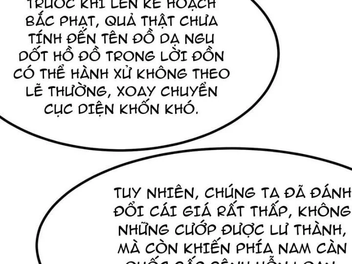 Không Cẩn Thận, Lưu Danh Muôn Thủa Chapter 142 - Trang 2