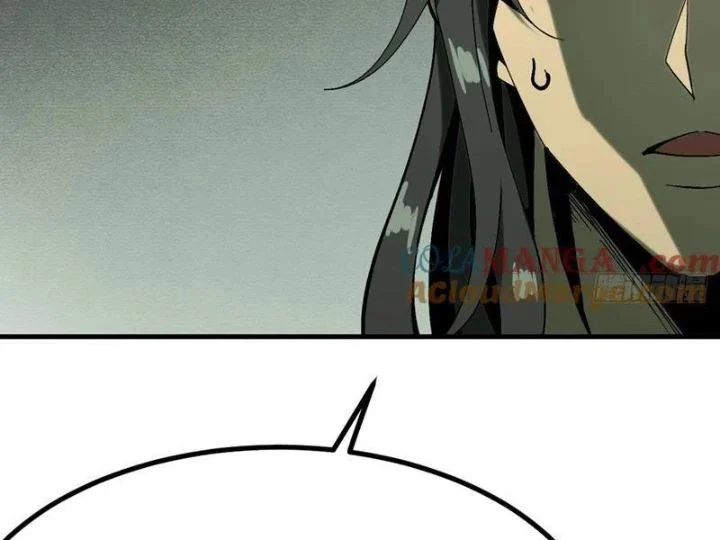 Không Cẩn Thận, Lưu Danh Muôn Thủa Chapter 142 - Trang 2
