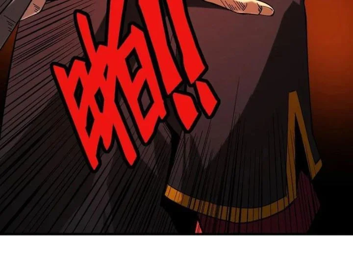Không Cẩn Thận, Lưu Danh Muôn Thủa Chapter 142 - Trang 2
