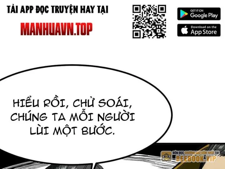 Không Cẩn Thận, Lưu Danh Muôn Thủa Chapter 142 - Trang 2
