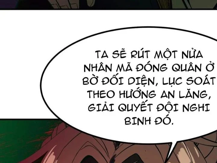 Không Cẩn Thận, Lưu Danh Muôn Thủa Chapter 142 - Trang 2