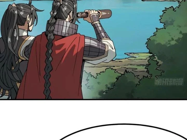 Không Cẩn Thận, Lưu Danh Muôn Thủa Chapter 143 - Trang 2