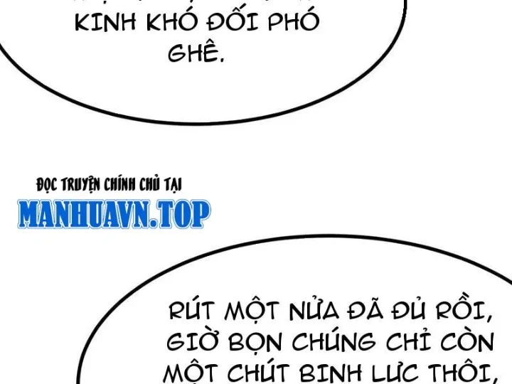 Không Cẩn Thận, Lưu Danh Muôn Thủa Chapter 143 - Trang 2