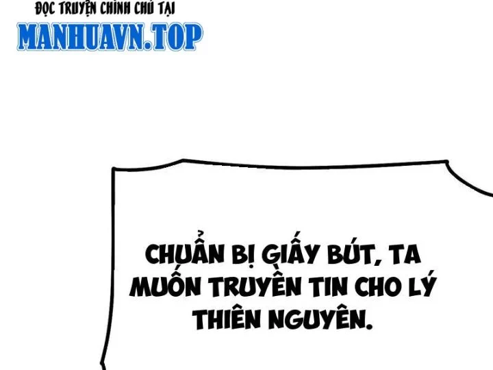 Không Cẩn Thận, Lưu Danh Muôn Thủa Chapter 143 - Trang 2