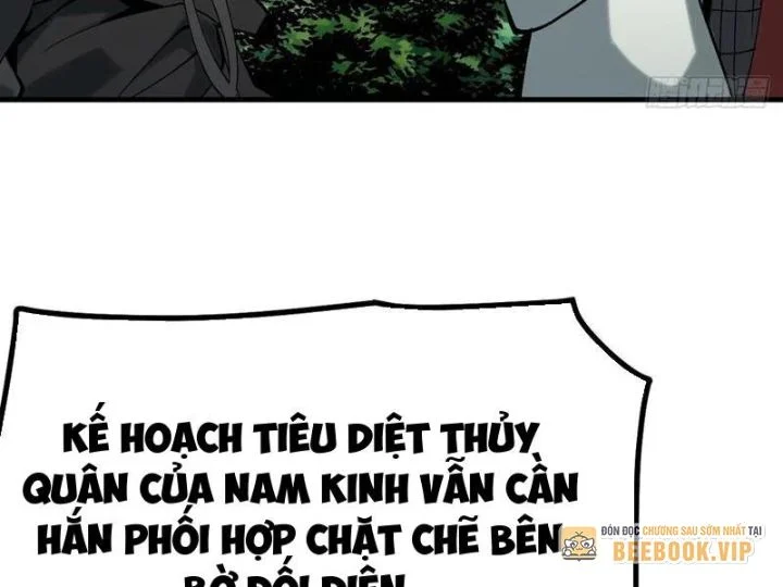 Không Cẩn Thận, Lưu Danh Muôn Thủa Chapter 143 - Trang 2