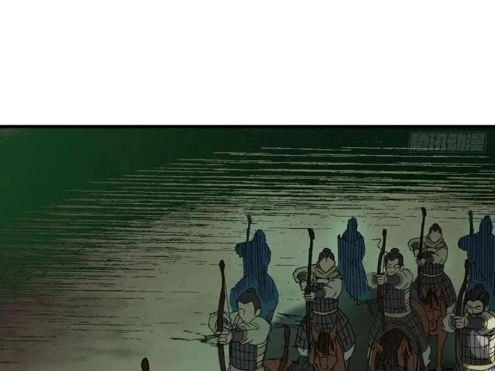 Không Cẩn Thận, Lưu Danh Muôn Thủa Chapter 143 - Trang 2