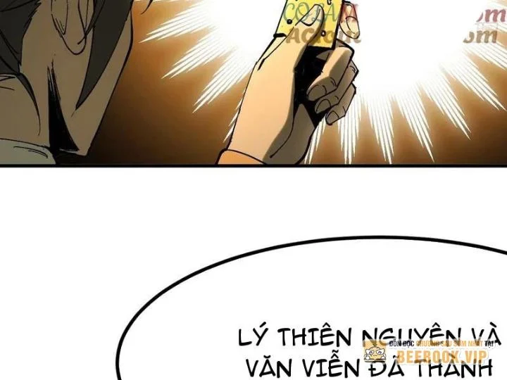 Không Cẩn Thận, Lưu Danh Muôn Thủa Chapter 143 - Trang 2