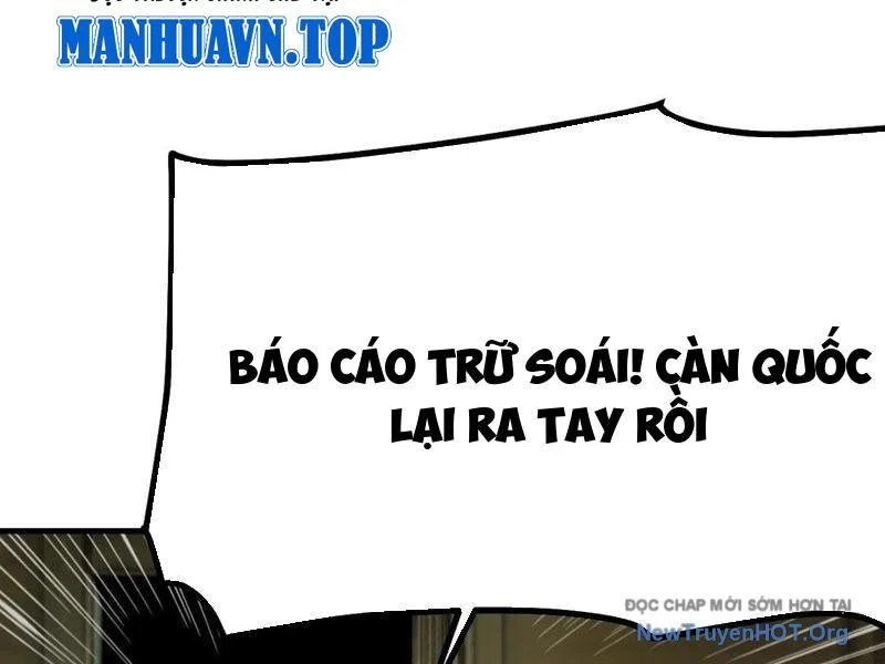 Không Cẩn Thận, Lưu Danh Muôn Thủa Chapter 145 - Trang 3