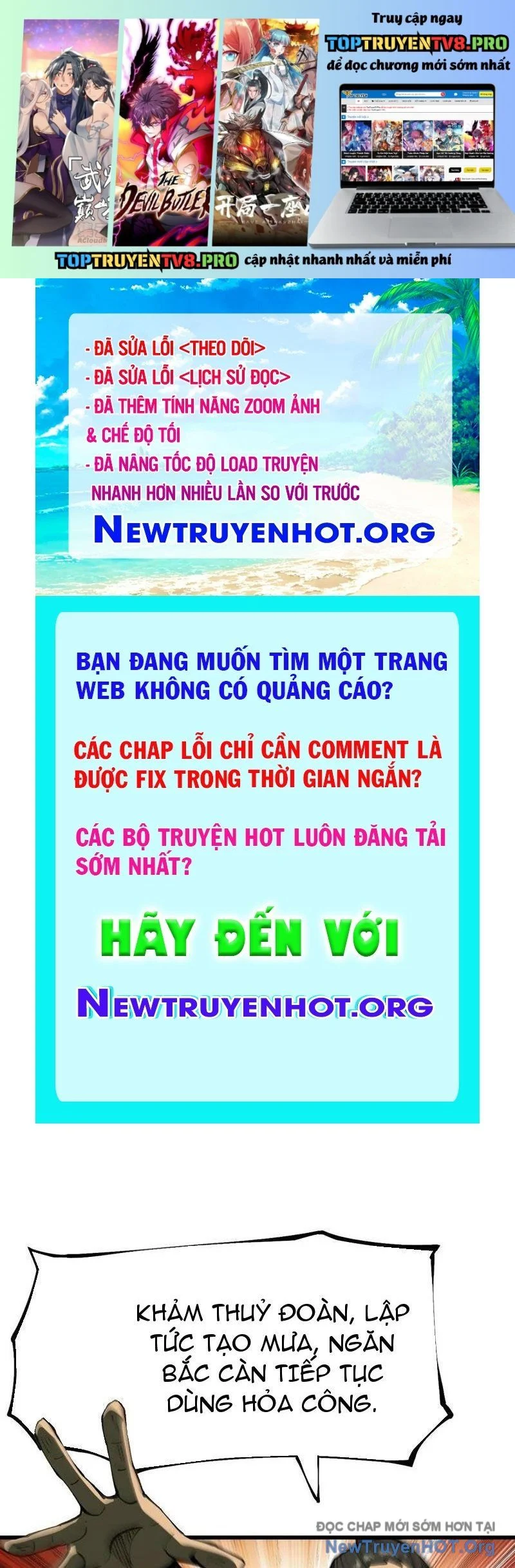 Không Cẩn Thận, Lưu Danh Muôn Thủa Chapter 148 - Next 