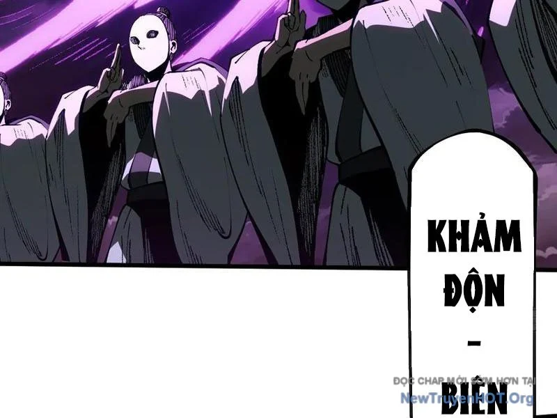 Không Cẩn Thận, Lưu Danh Muôn Thủa Chapter 148 - Next 