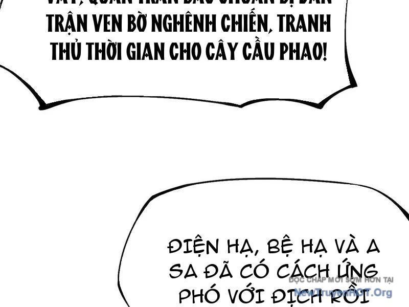 Không Cẩn Thận, Lưu Danh Muôn Thủa Chapter 148 - Next 