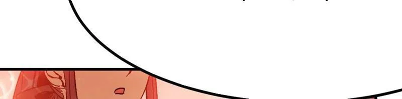 Không Cẩn Thận, Lưu Danh Muôn Thủa Chapter 148 - Next 