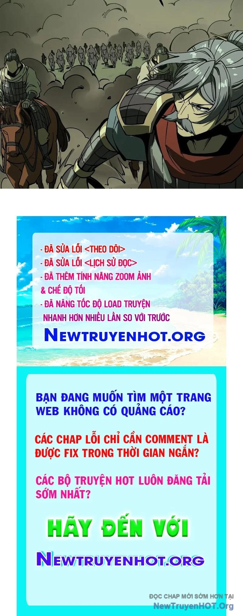 Không Cẩn Thận, Lưu Danh Muôn Thủa Chapter 151 - Next 