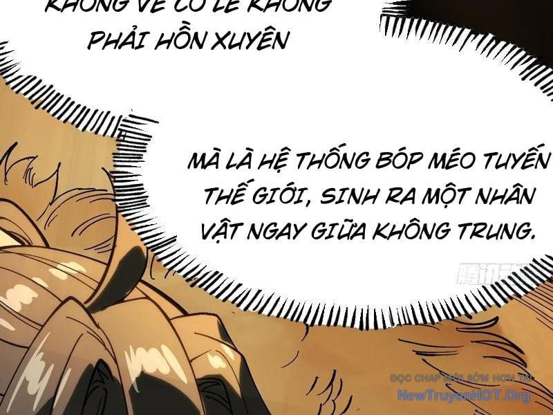 Không Cẩn Thận, Lưu Danh Muôn Thủa Chapter 157 - Trang 3