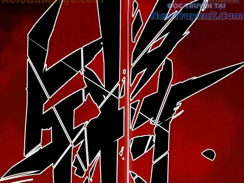 Không Chết Được Ta Đành Thống Trị Ma Giới Chapter 101 - Trang 3