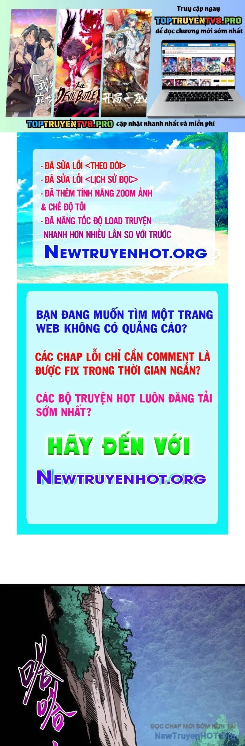 Không Chết Được Ta Đành Thống Trị Ma Giới Chapter 106 - Next 