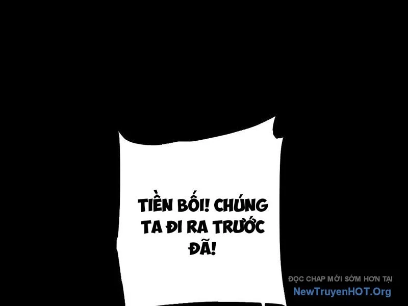 Không Chết Được Ta Đành Thống Trị Ma Giới Chapter 109 - Trang 3
