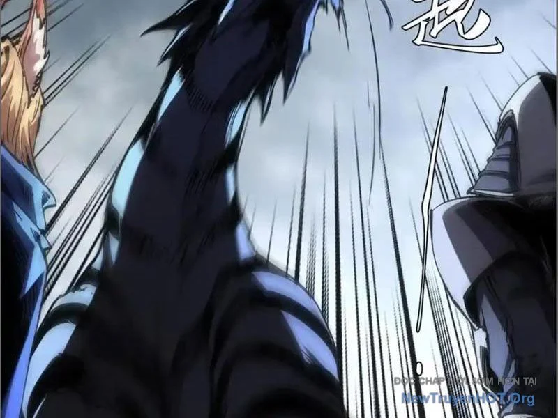 Không Chết Được Ta Đành Thống Trị Ma Giới Chapter 110 - Trang 2