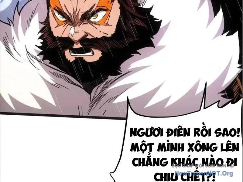 Không Chết Được Ta Đành Thống Trị Ma Giới Chapter 110 - Trang 2