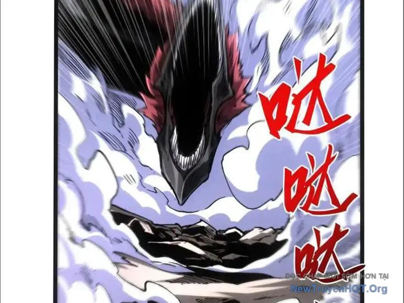 Không Chết Được Ta Đành Thống Trị Ma Giới Chapter 110 - Trang 2