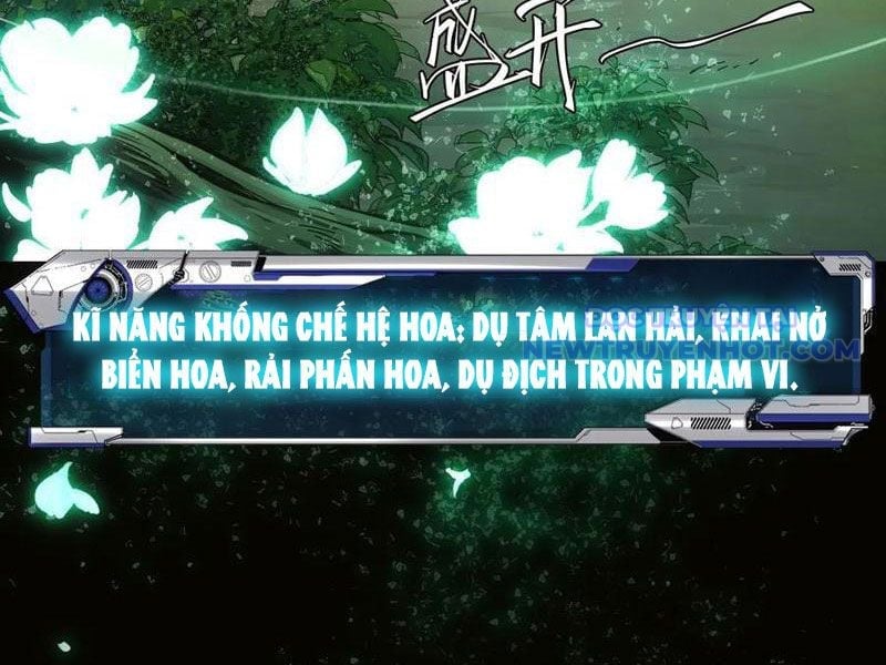 Không Chết Được Ta Đành Thống Trị Ma Giới Chapter 71 - Next 