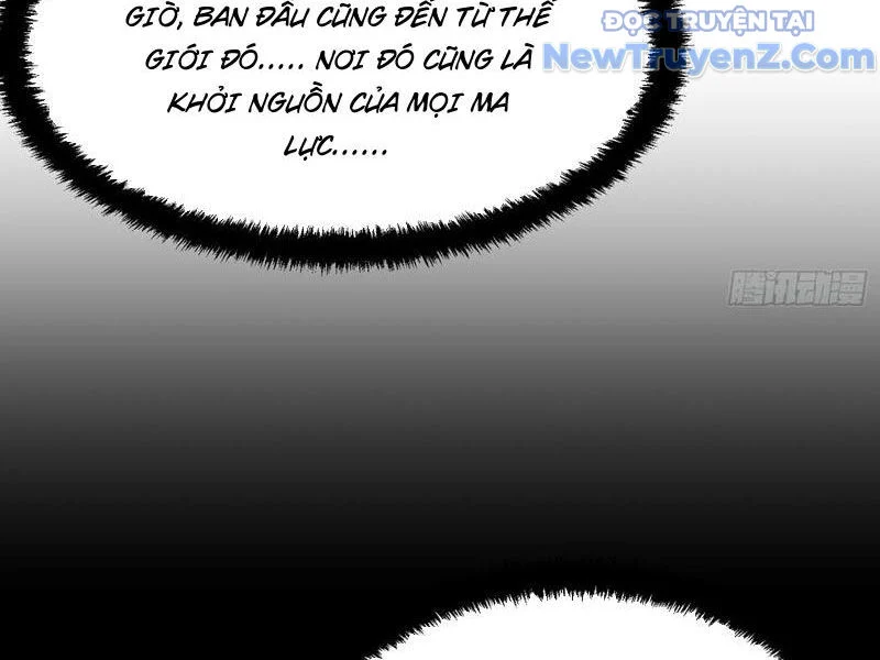 Không Chết Được Ta Đành Thống Trị Ma Giới Chapter 99 - Trang 2