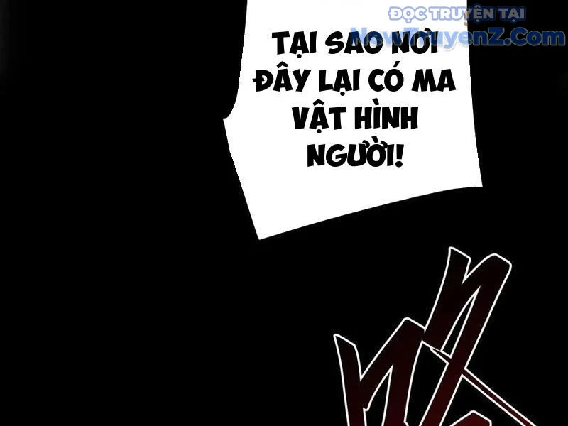 Không Chết Được Ta Đành Thống Trị Ma Giới Chapter 99 - Trang 2