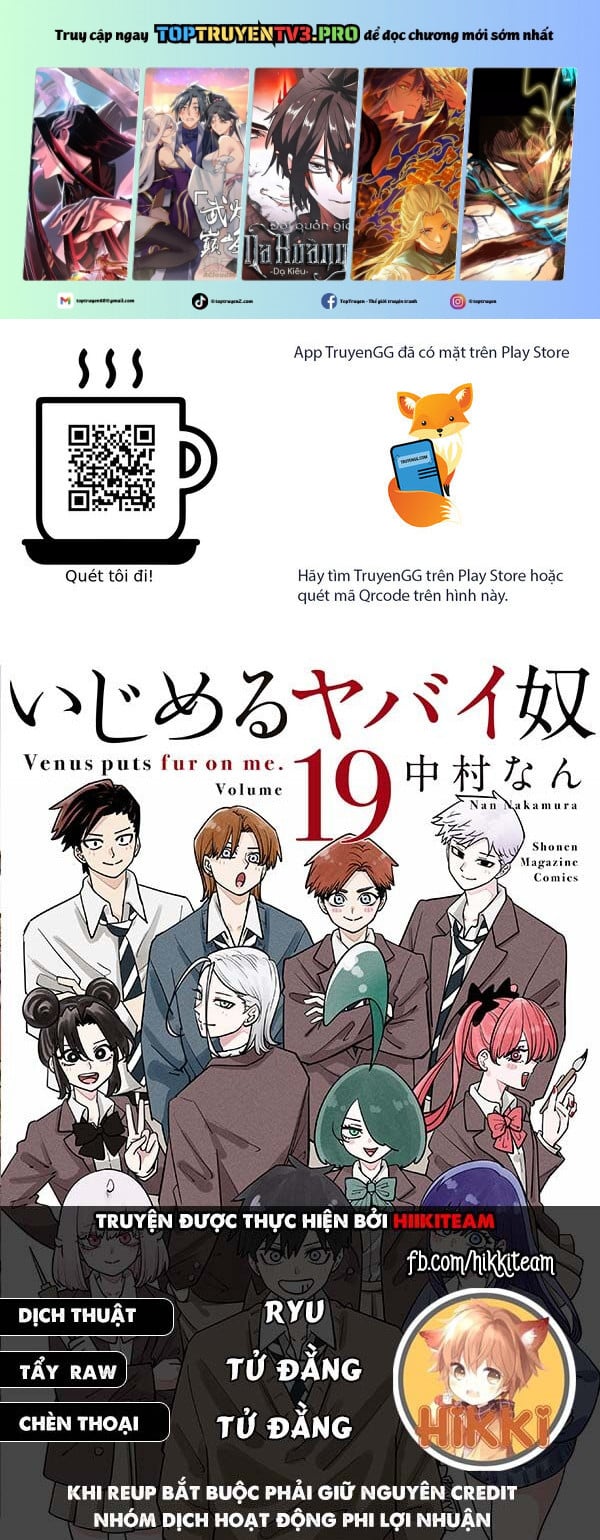 Không Chỉ Là Bắt Nạt Chapter 156 - Trang 2