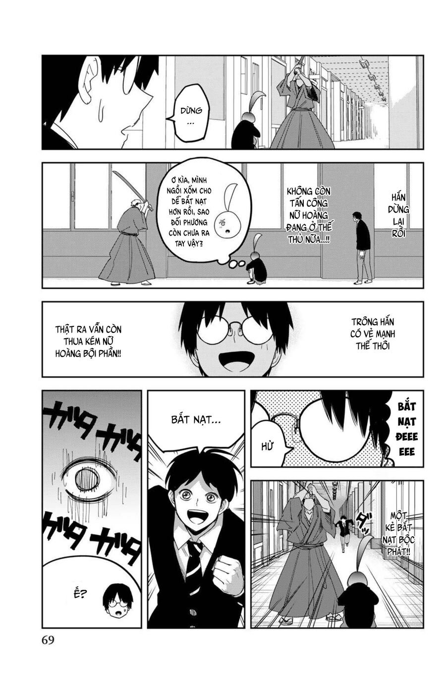 Không Chỉ Là Bắt Nạt Chapter 156 - Trang 2