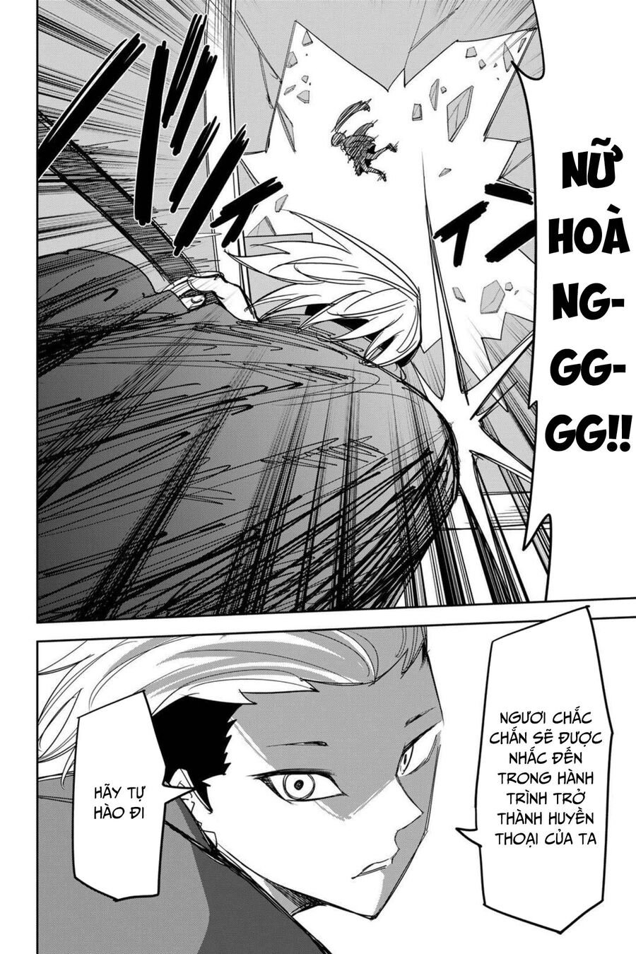 Không Chỉ Là Bắt Nạt Chapter 156 - Trang 2