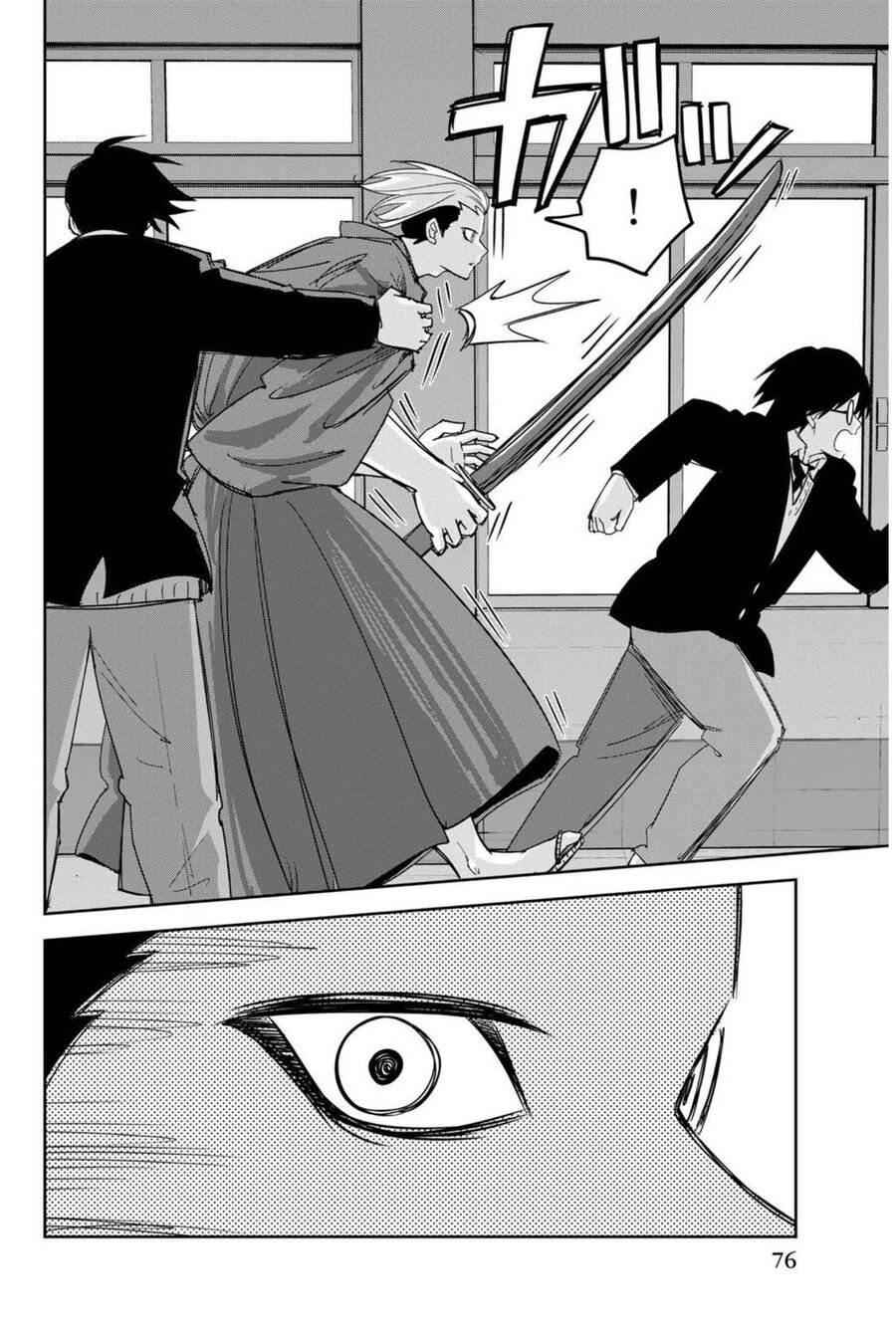 Không Chỉ Là Bắt Nạt Chapter 156 - Trang 2