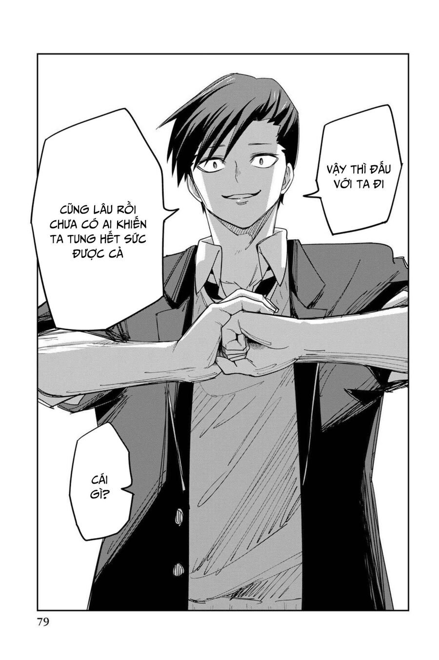 Không Chỉ Là Bắt Nạt Chapter 156 - Trang 2