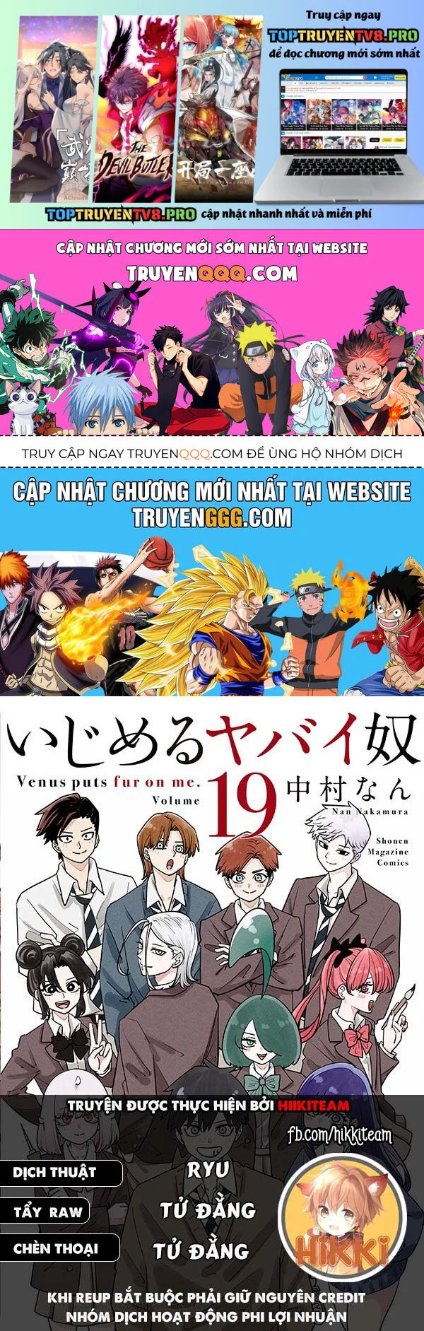 Không Chỉ Là Bắt Nạt Chapter 157 - Next 
