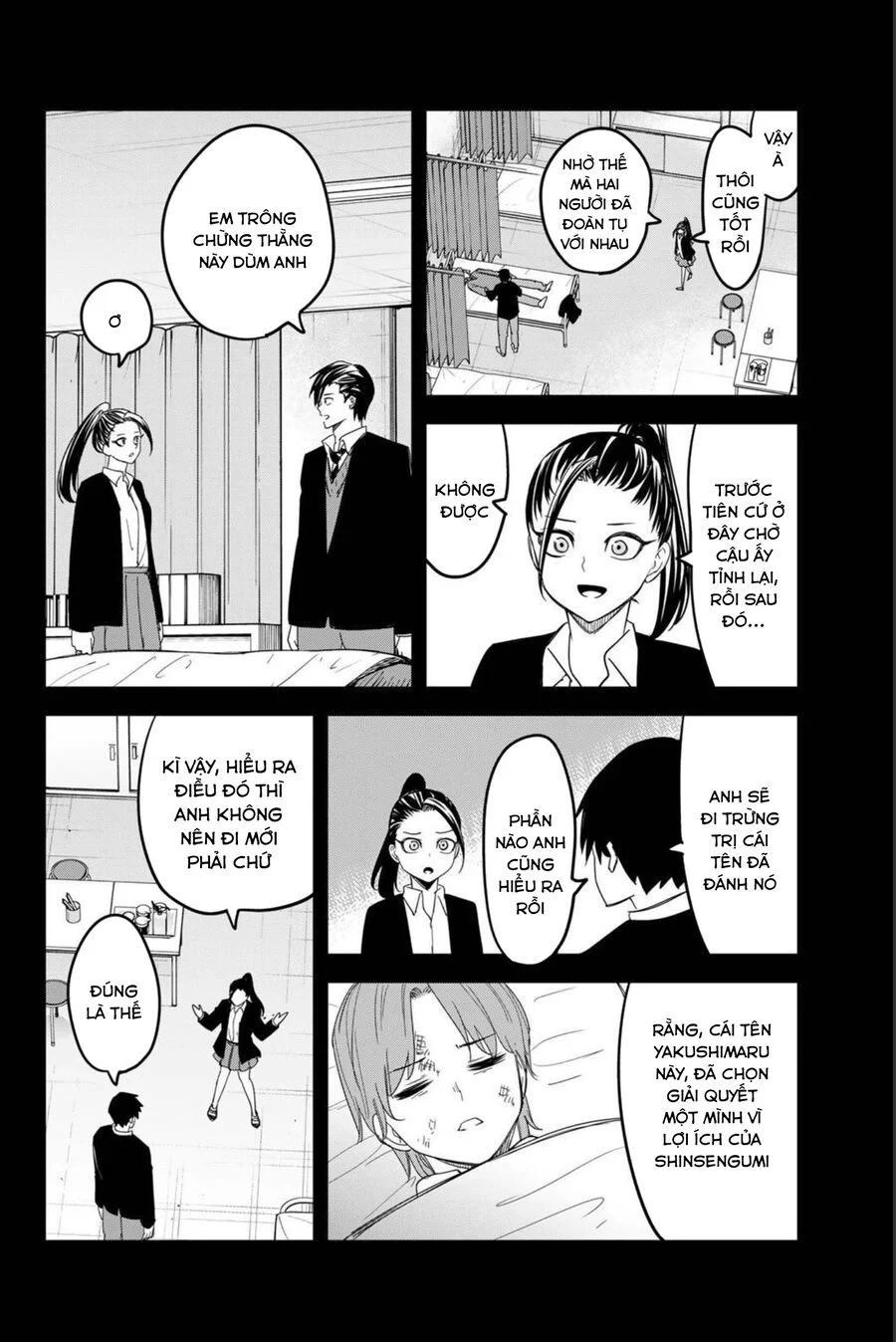 Không Chỉ Là Bắt Nạt Chapter 157 - Next 