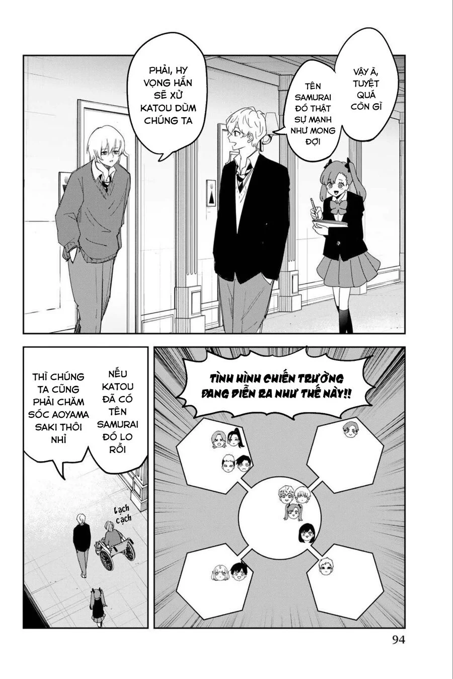 Không Chỉ Là Bắt Nạt Chapter 157 - Next 