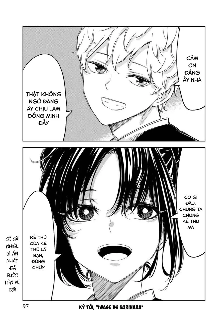Không Chỉ Là Bắt Nạt Chapter 157 - Next 