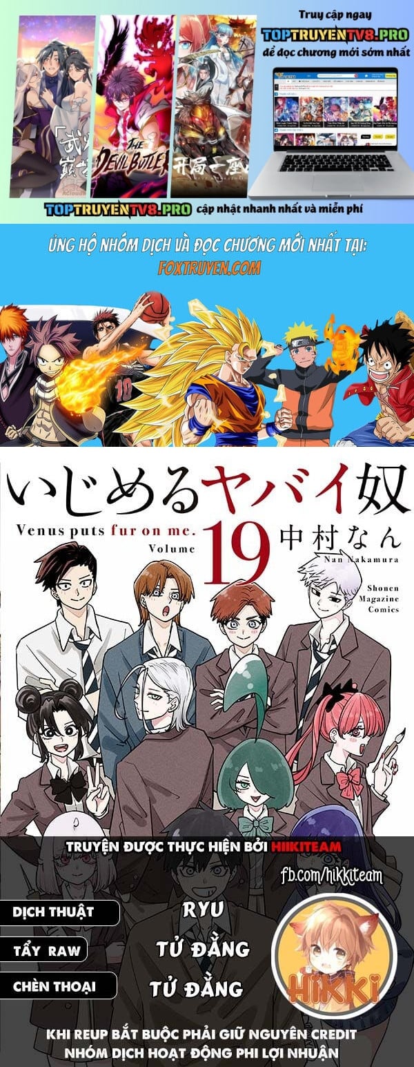 Không Chỉ Là Bắt Nạt Chapter 158 - Next 