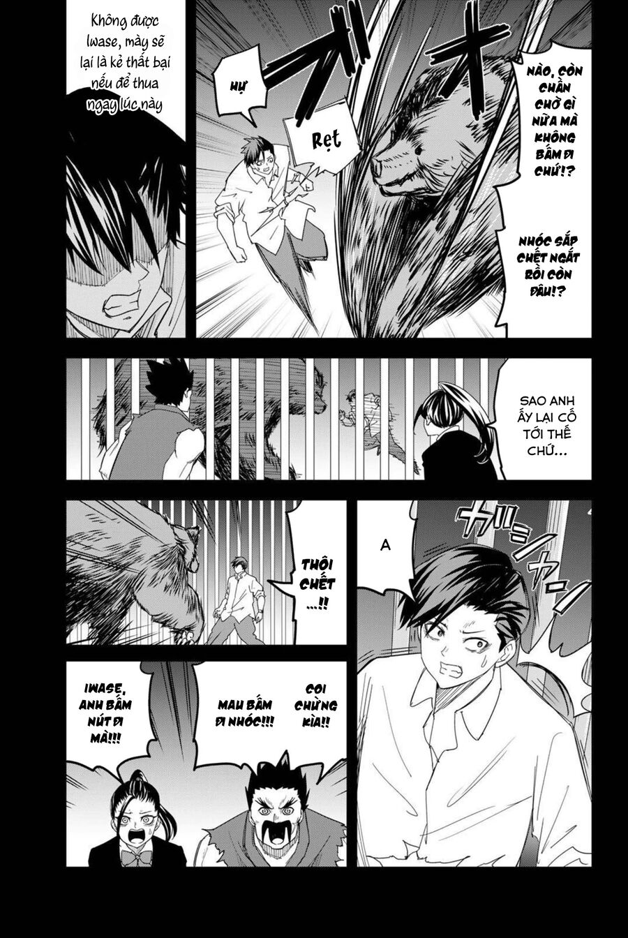 Không Chỉ Là Bắt Nạt Chapter 158 - Next 