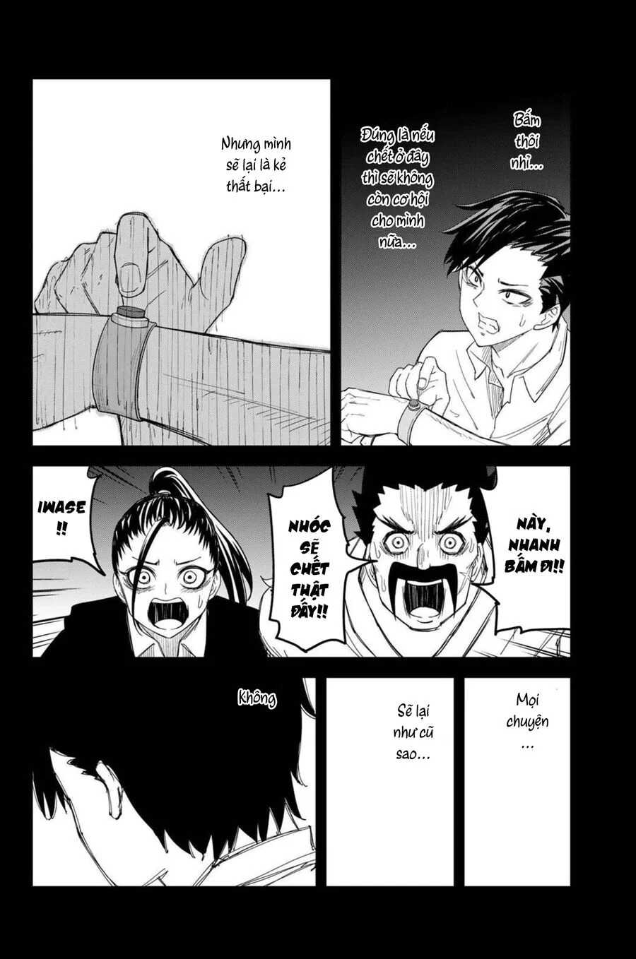 Không Chỉ Là Bắt Nạt Chapter 158 - Next 