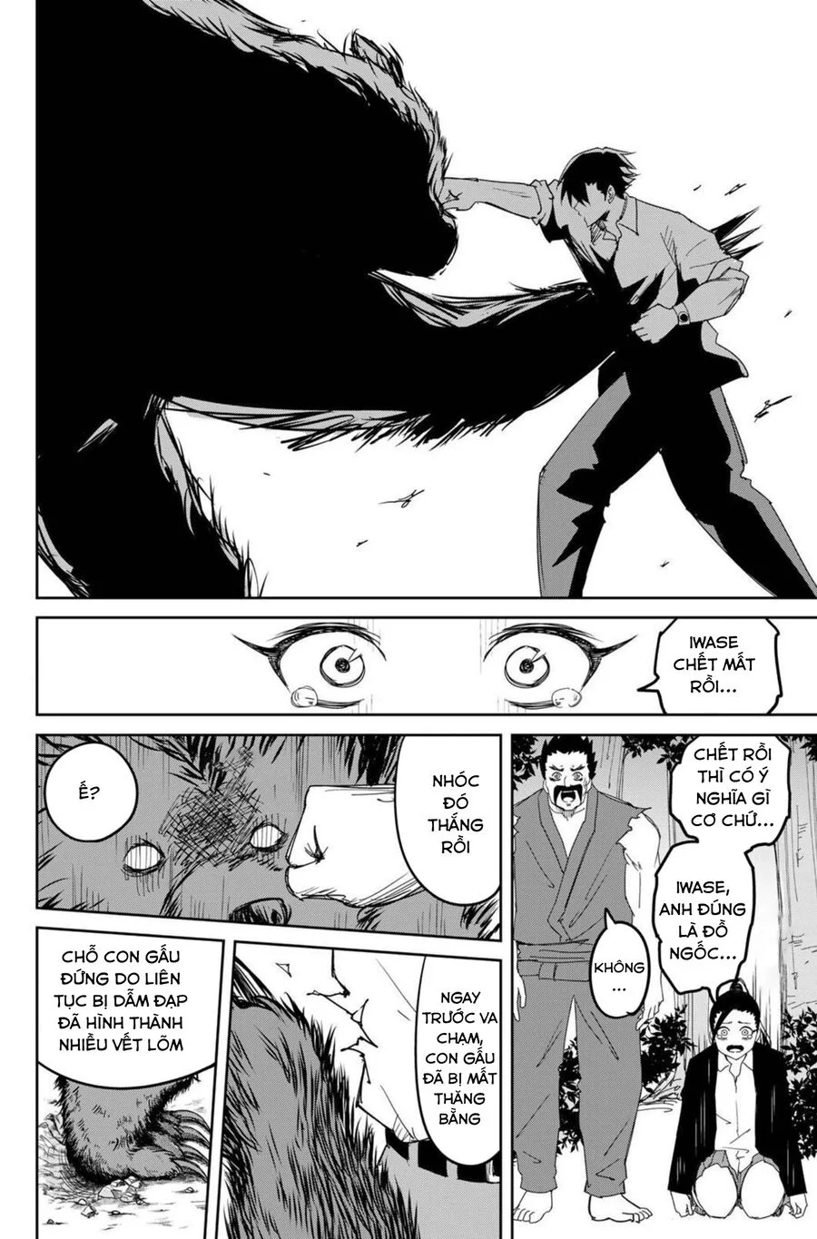 Không Chỉ Là Bắt Nạt Chapter 158 - Next 