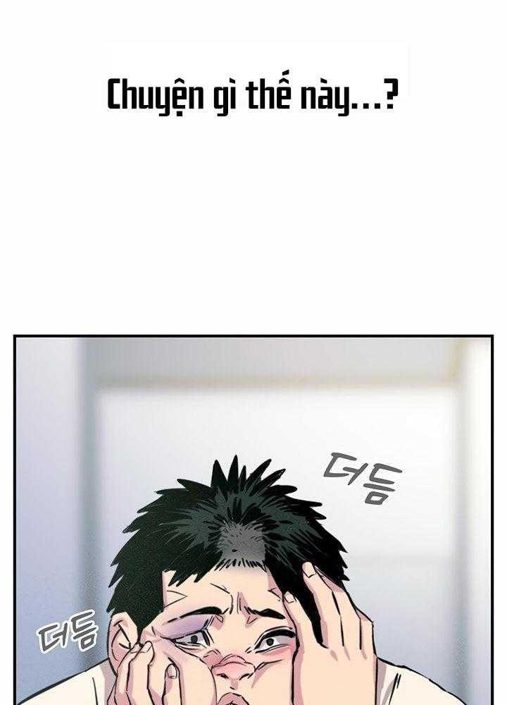 Không Có Lần Thứ Hai Chapter 1 - Trang 2