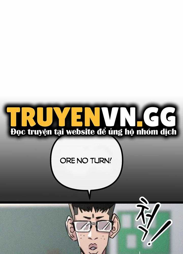 Không Có Lần Thứ Hai Chapter 1 - Trang 2