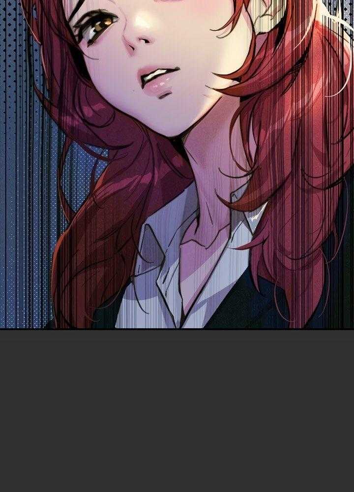 Không Có Lần Thứ Hai Chapter 1 - Trang 2